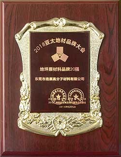 ƺԭƷ20(qing)