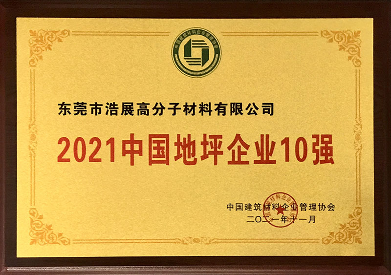 ƺI(y)10(qing)