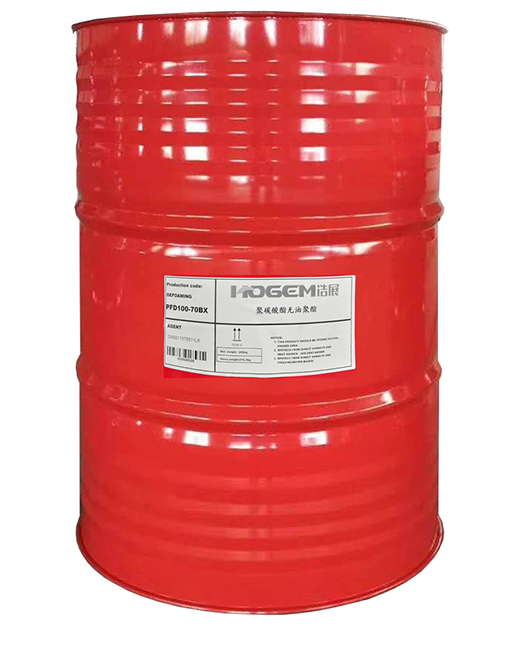 Polycarbonate oil-free polyester PFD100-70BX